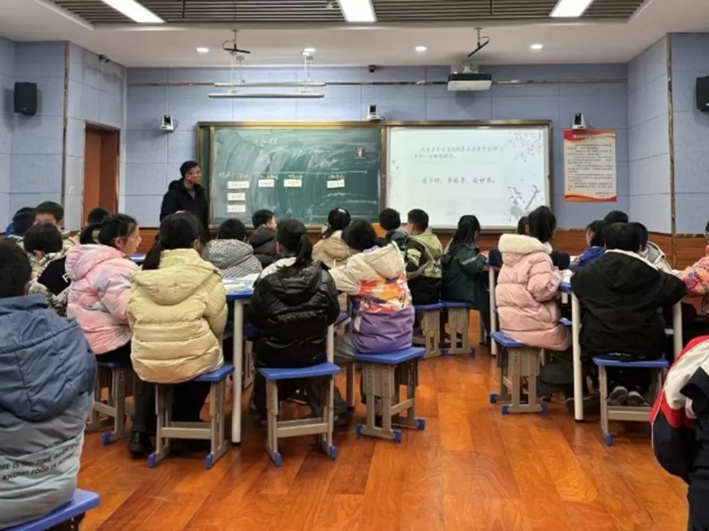 五番公益基金项目